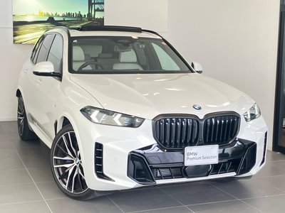 صورة مصغرة 49 لـ 2025 BMW X5