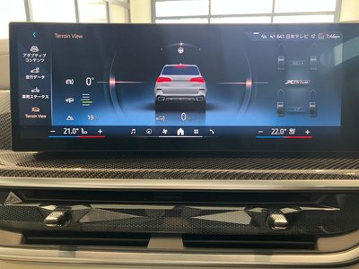 صورة مصغرة 33 لـ 2025 BMW X5