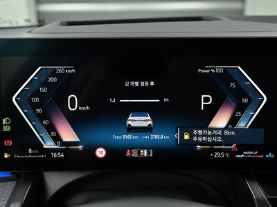 2025 BMW 5 SERIES 照片 8