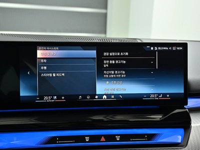 2025 BMW 5 SERIES — миниатюра 17