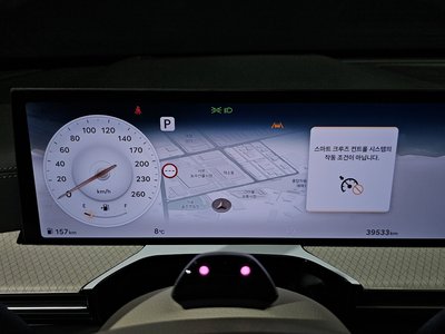 GENESIS GV80 - 8