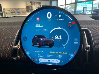 2026 MINI COOPER JOHN COOPER WORKS ALL4 缩略图 44