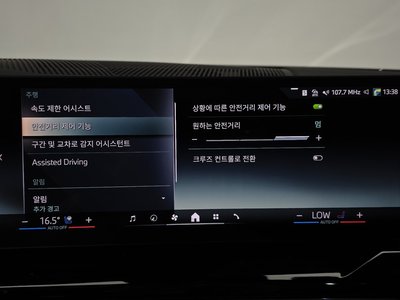 2026 BMW 5 SERIES 缩略图 28