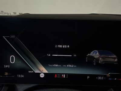 2026 BMW 5 SERIES 缩略图 11