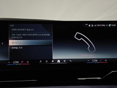 2026 BMW 5 SERIES 缩略图 27