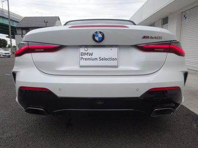 2024 BMW 4 SERIES CABRIOLET thumbnail 11