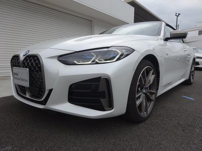 2024 BMW 4 SERIES CABRIOLET photo 7