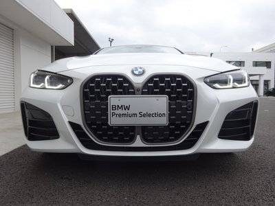 2024 BMW 4 SERIES CABRIOLET photo 8