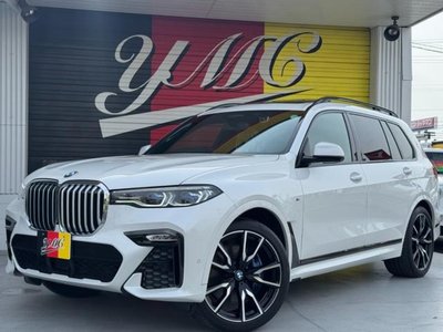 BMW X7 - 2