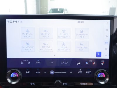 LEXUS NX - 7