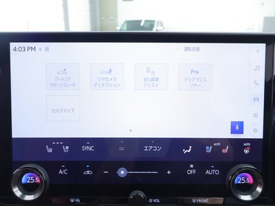 LEXUS NX - 9