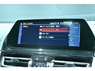 2021 BMW 8 SERIES CABRIOLET 缩略图 14