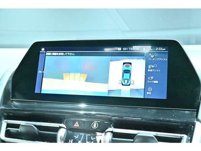 2021 BMW 8 SERIES CABRIOLET 缩略图 13