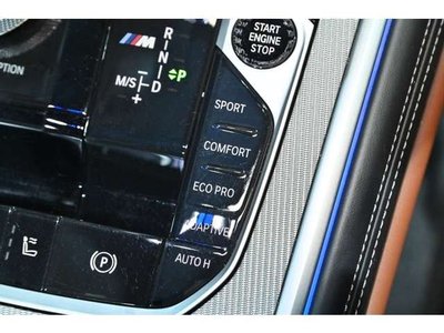 2021 BMW 8 SERIES CABRIOLET 缩略图 39