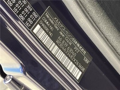 2016 Mercedes-BENZ G-CLASS 照片 2