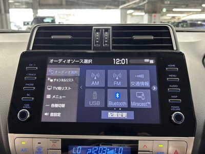 2021 Toyota LAND CRUISER PRADO — миниатюра 37