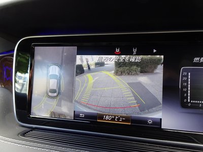 2015 Mercedes-BENZ S-CLASS 缩略图 61