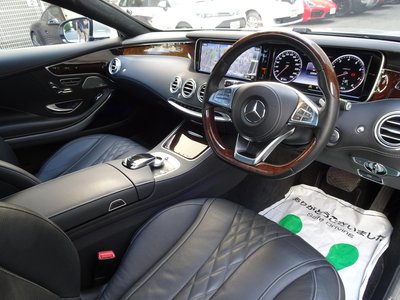 2015 Mercedes-BENZ S-CLASS 缩略图 48