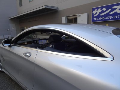 2015 Mercedes-BENZ S-CLASS 缩略图 41