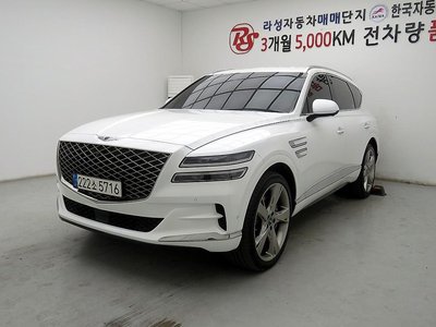 GENESIS GV80 - 1