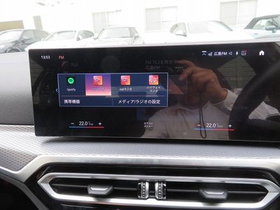 2024 BMW 3 SERIES TOURING — миниатюра 16