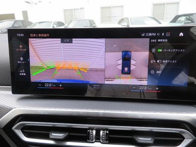 2024 BMW 3 SERIES TOURING — миниатюра 13