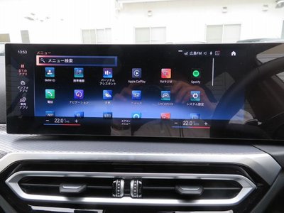 2024 BMW 3 SERIES TOURING — миниатюра 18