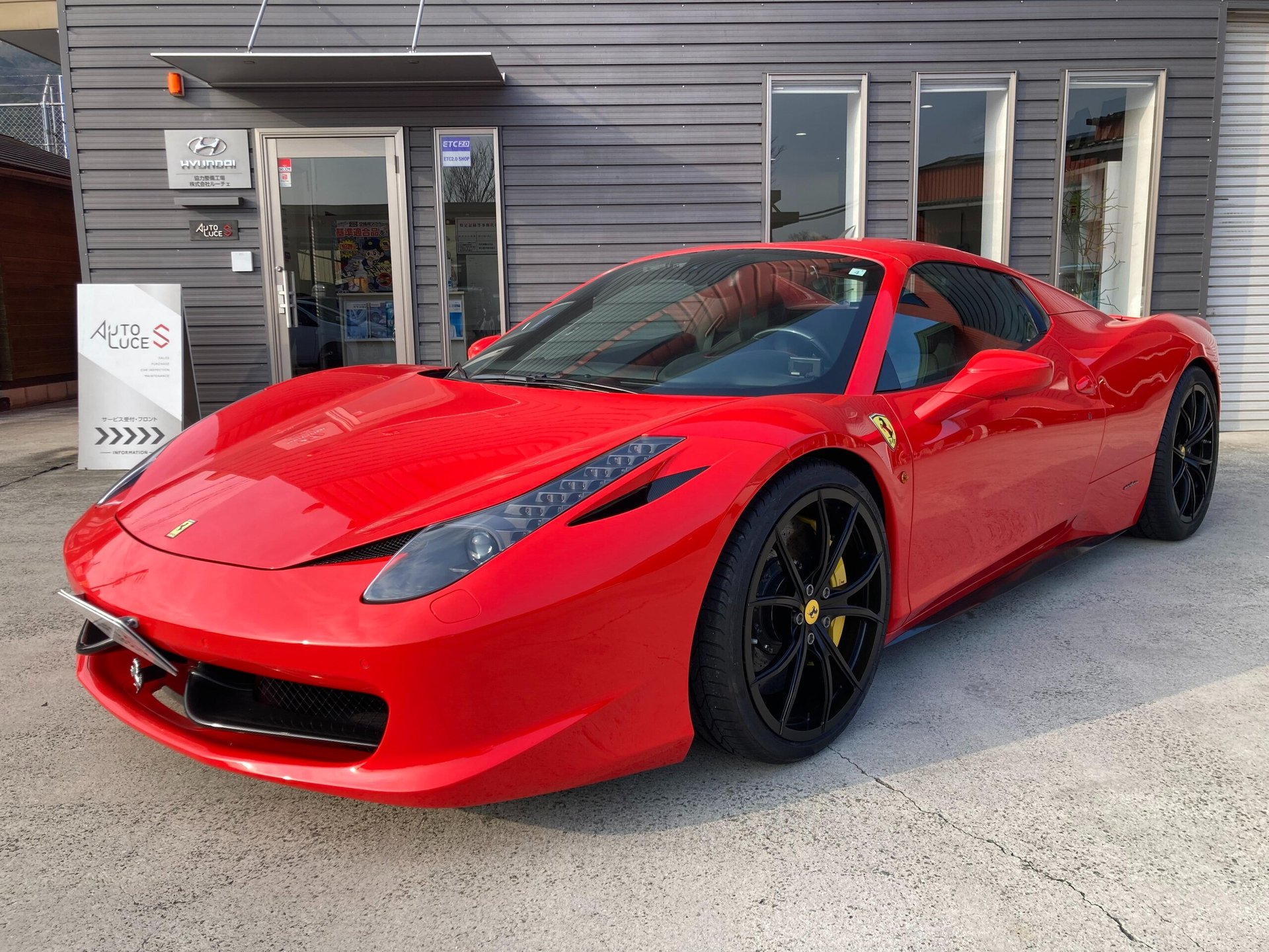 FERRARI 458 SPIDER - View 1