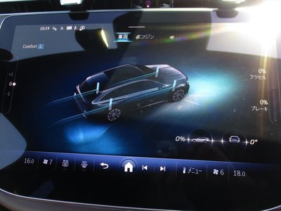 صورة مصغرة 39 لـ 2025 Mercedes-BENZ E-CLASS