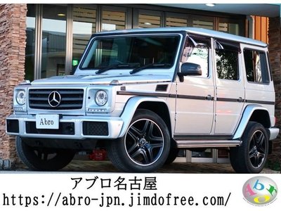 MERCEDES-BENZ G-CLASS - 1