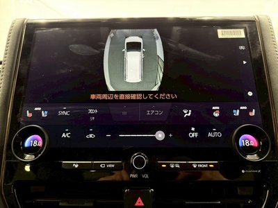 2025 TOYOTA ALPHARD thumbnail 24