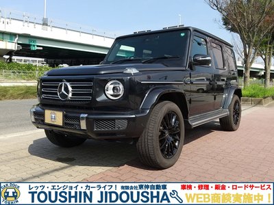 صورة 1 لـ 2021 Mercedes-BENZ G-CLASS