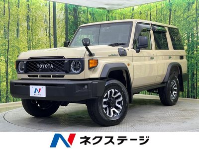 TOYOTA LAND CRUISER 70