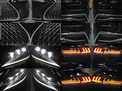 صورة مصغرة 13 لـ 2017 Lexus LS