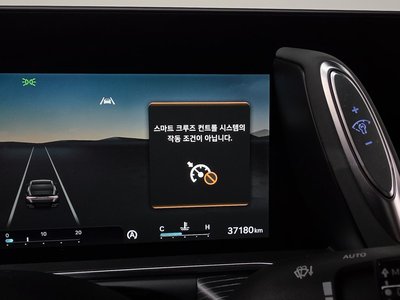 2024 Genesis G90 (RS4) 缩略图 31