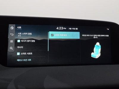 2024 Genesis G90 (RS4) 缩略图 39