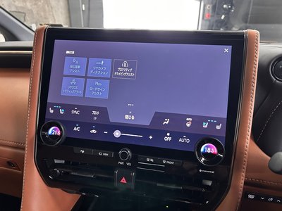 صورة مصغرة 59 لـ 2024 Toyota VELLFIRE