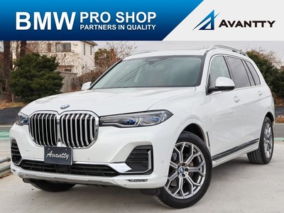 BMW X7 - 1