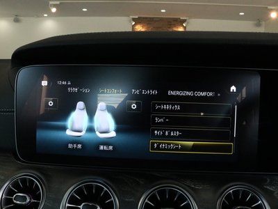 2022 Mercedes-BENZ CLS thumbnail 11