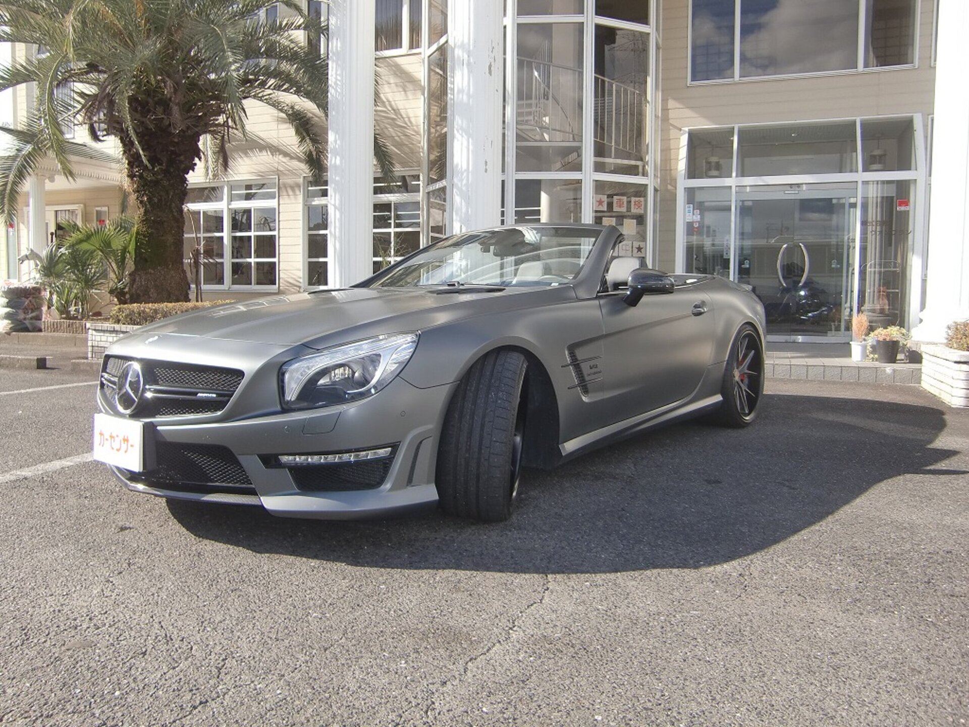 MERCEDES-BENZ SL - View 1