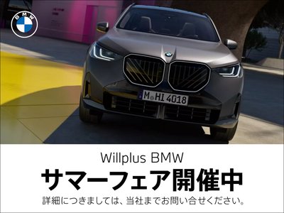 2022 BMW 2 SERIES COUPE 照片 2