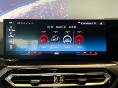 صورة مصغرة 28 لـ 2022 BMW 2 SERIES COUPE