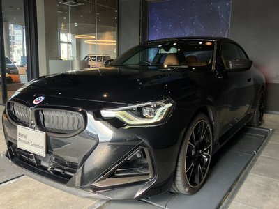 2022 BMW 2 SERIES COUPE 照片 1