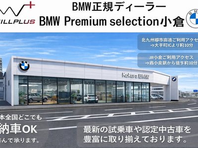 2022 BMW 2 SERIES COUPE 照片 3