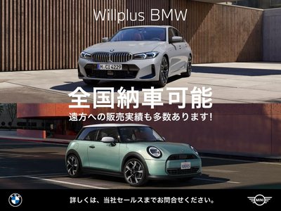 2022 BMW 2 SERIES COUPE 照片 5