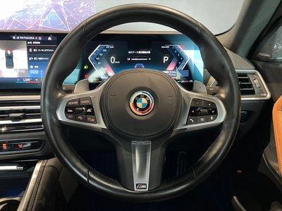 صورة مصغرة 16 لـ 2022 BMW 2 SERIES COUPE