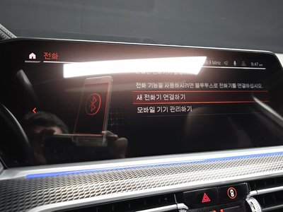 2022 BMW X6 缩略图 33