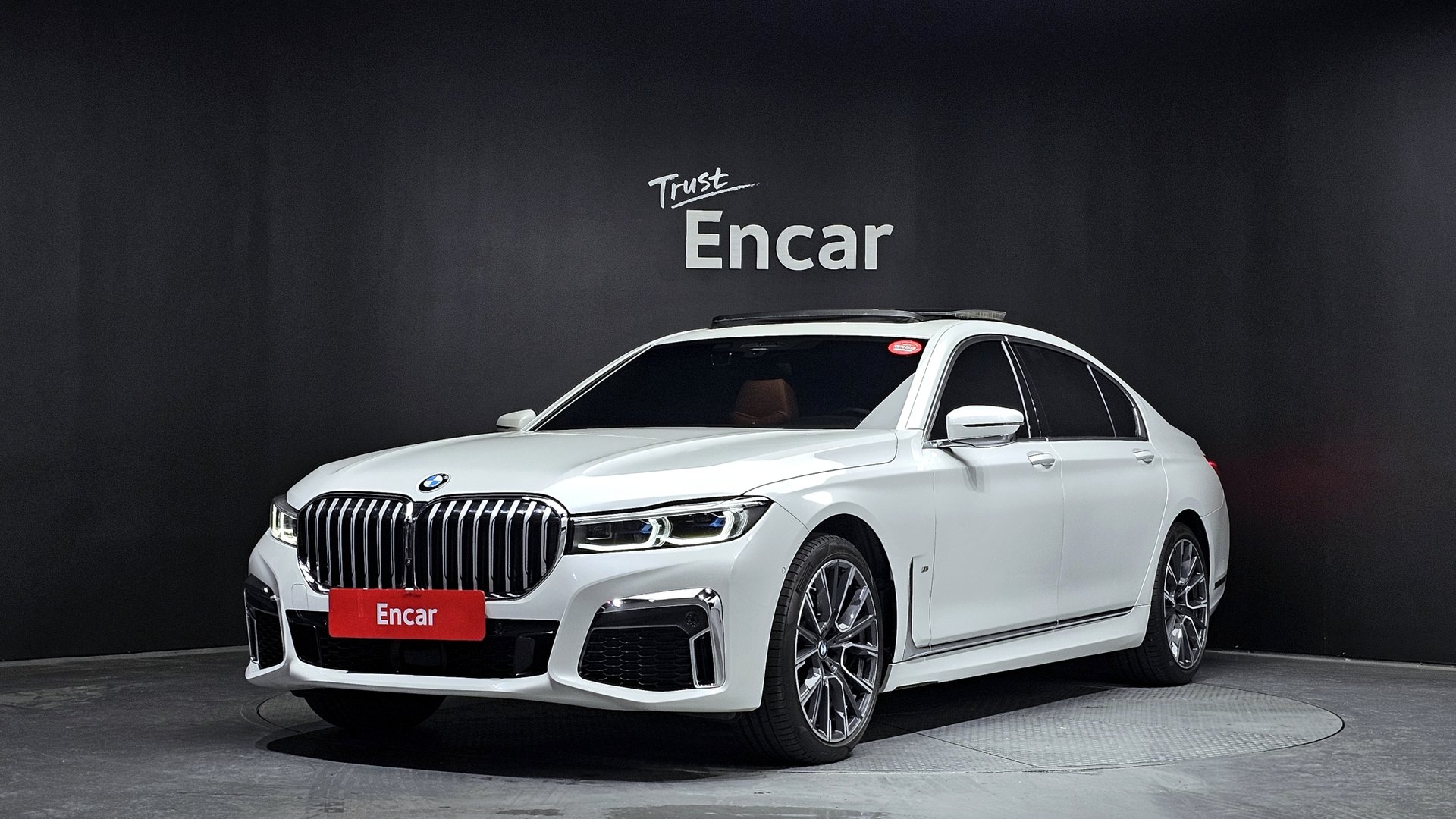 BMW 7 SERIES - View 1