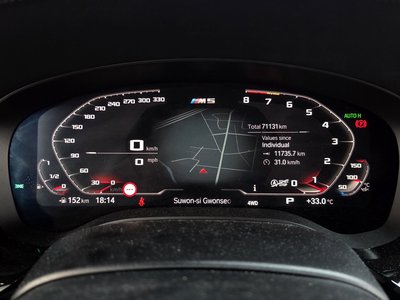 2020 BMW M5 — миниатюра 11