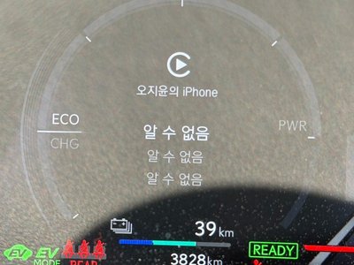 LEXUS RX - 6